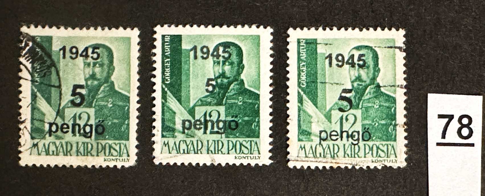MAGYARORSZÁG 1945 VISSZATÉRT TERÜLET NAGYVÁRAD I. 5P-12F BÉLYEG, BÉLYEGEK MIND 3 TIPUS VARIÁCIÓ.