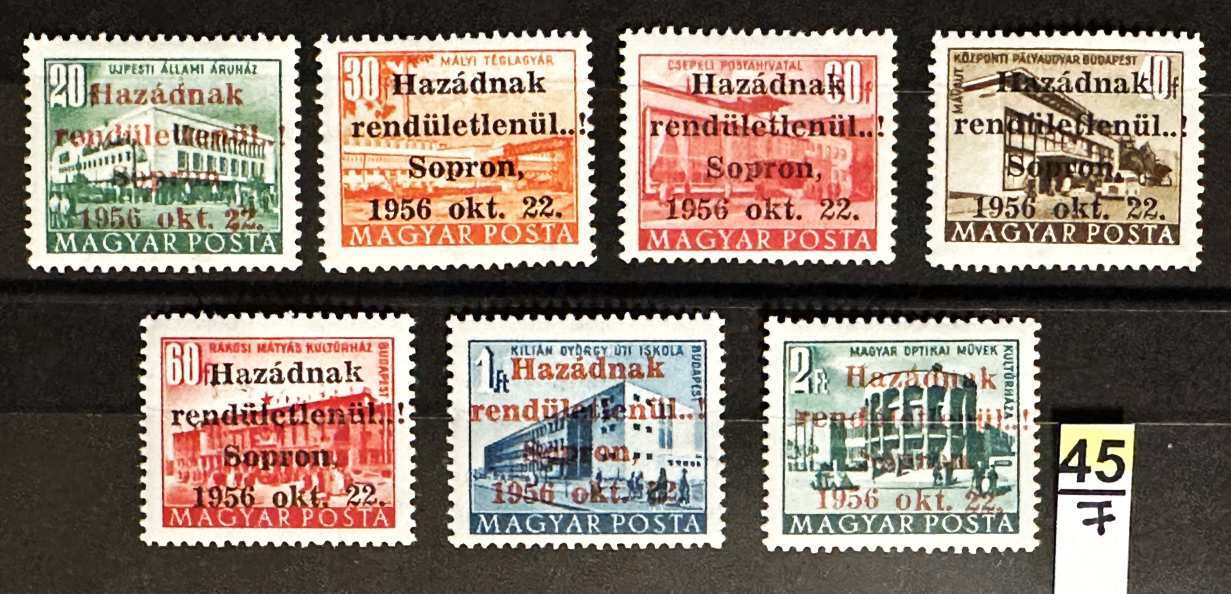 MAGYAR 1956 SOPRON FELÜLNYOMÁS POSTATISZTA BÉLYEG SOR GARANCIA**  -45F.-