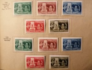 Magyarország, 1949, Lánchíd, perforált és vágott postatiszta sor