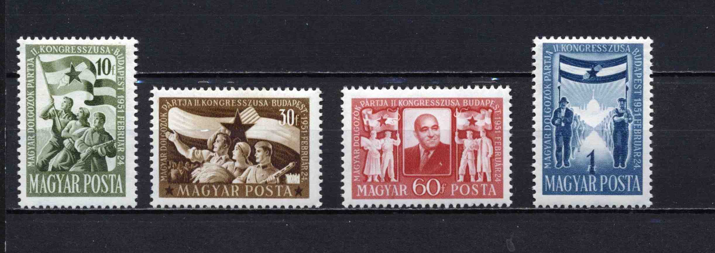 1951 MDP Kongresszus postatiszta bélyegsor, kat.: 1200 Ft