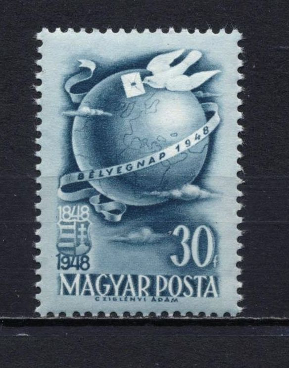 1948 Bélyegnap, postatiszta, kat.: 2000 Ft