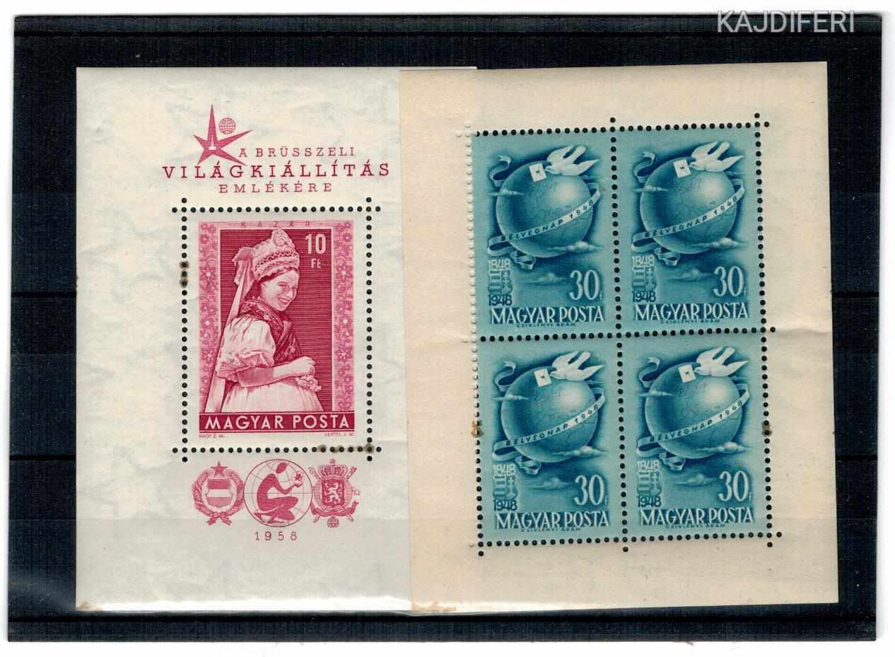 1958 BRÜSSZELI BLOK + 1948 BÉLYEGNAP POSTATISZTA