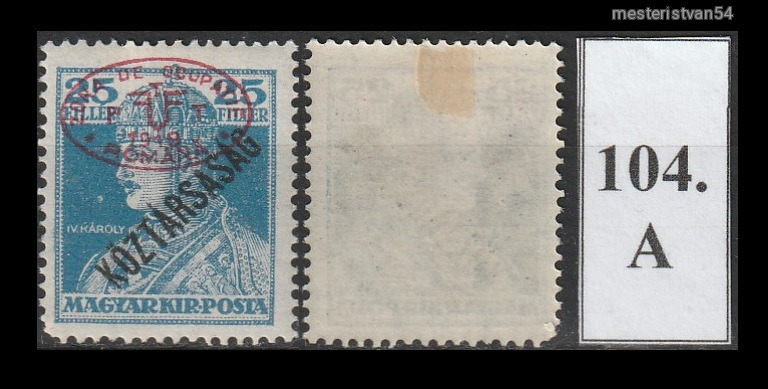 1919.Debrecen -Román megszállás (II.) November 21. A-104