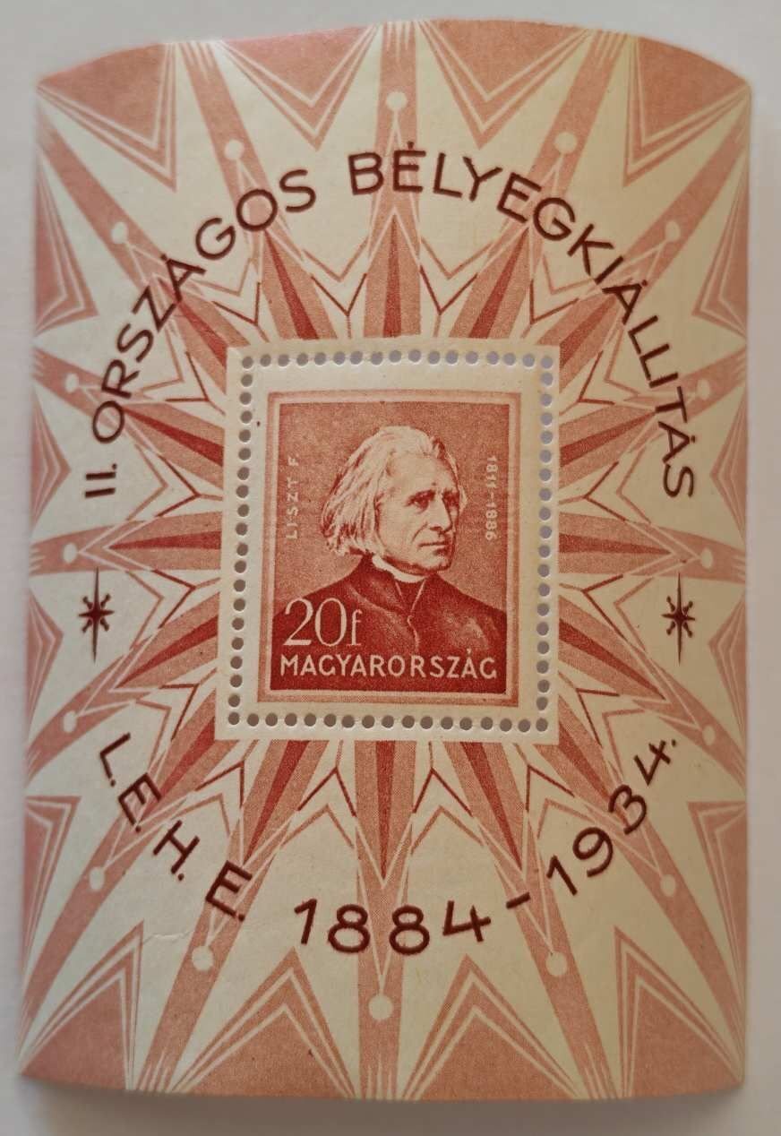 1934 LEHE - Blokk Bélyeg (**)!