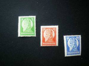 Magyarország 1928 Szent István I. * * D