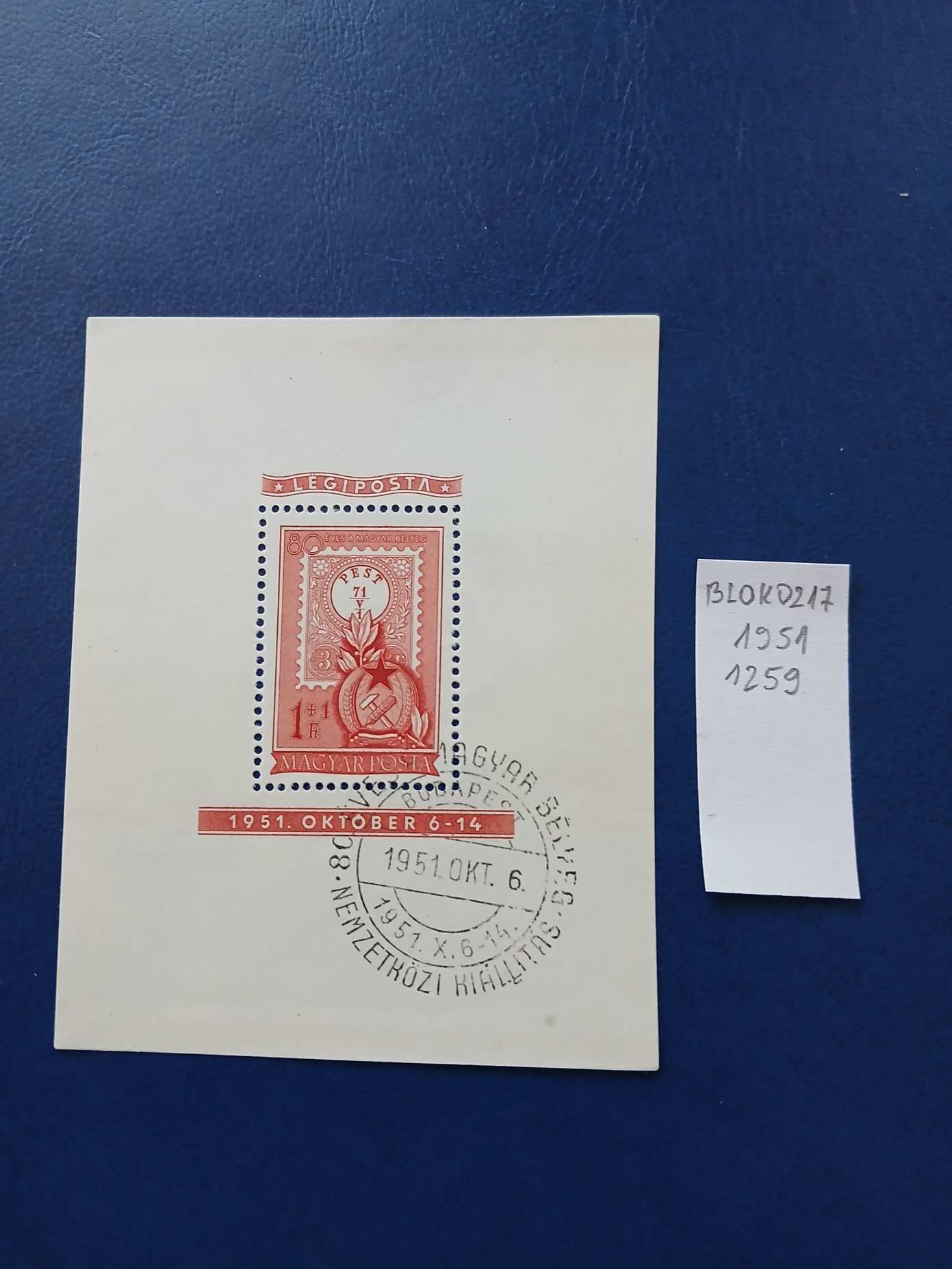 BLOK0217 Magyar bélyeg blokk 80 éves a magyar bélyeg 1951 1259 pecsételt kat.ér - 17000 HUF 