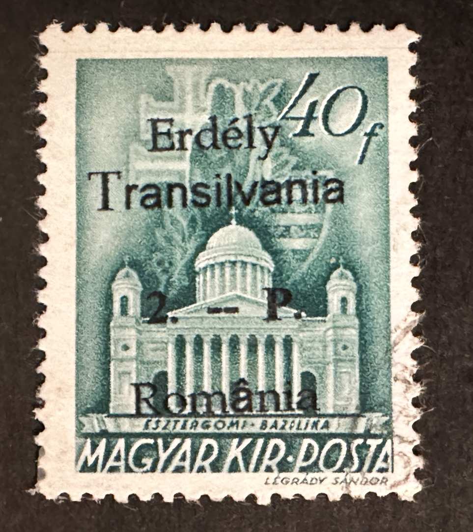 MAGYARORSZÁG 1944 VISSZATÉRT TERÜLET -ERDÉLY- SZÉKELYUDVARHELY TEMPLOM II. 40 FILLÉR BÉLYEG