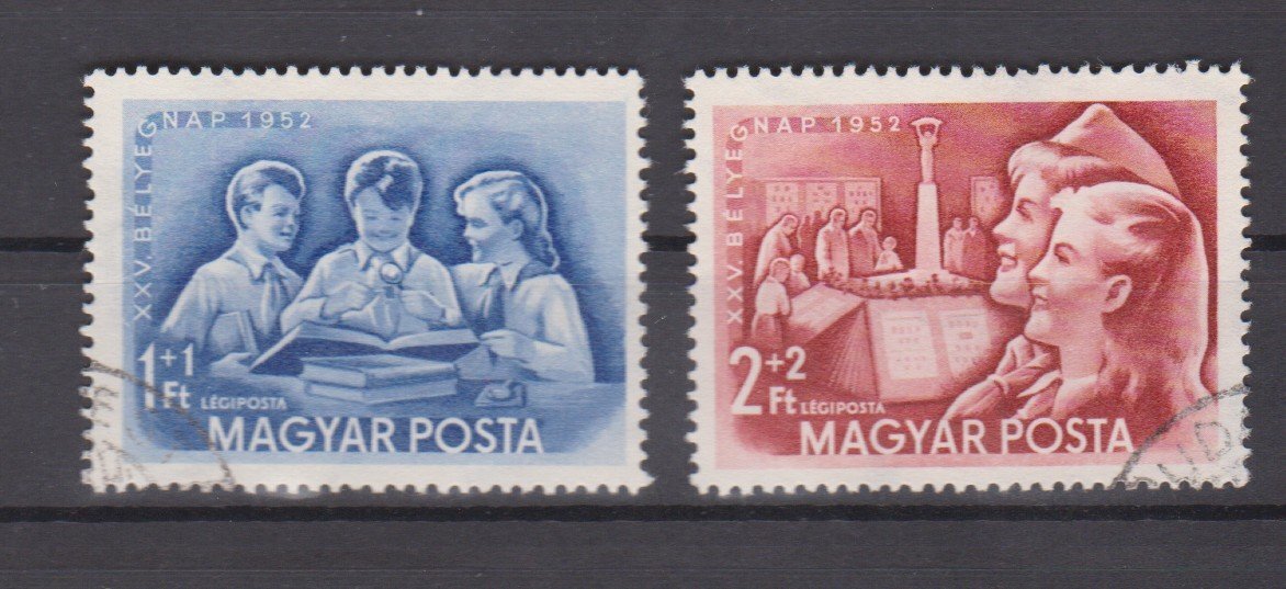 Magyarország 1952  Bélyegnap (25.) sor  bélyegzett  Kat.ár. 5000.-Ft