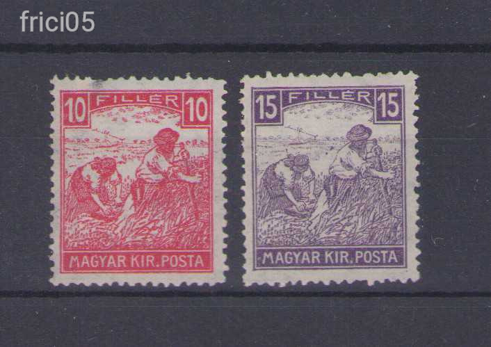 1916, Fehérszámú arató, postatiszta sor