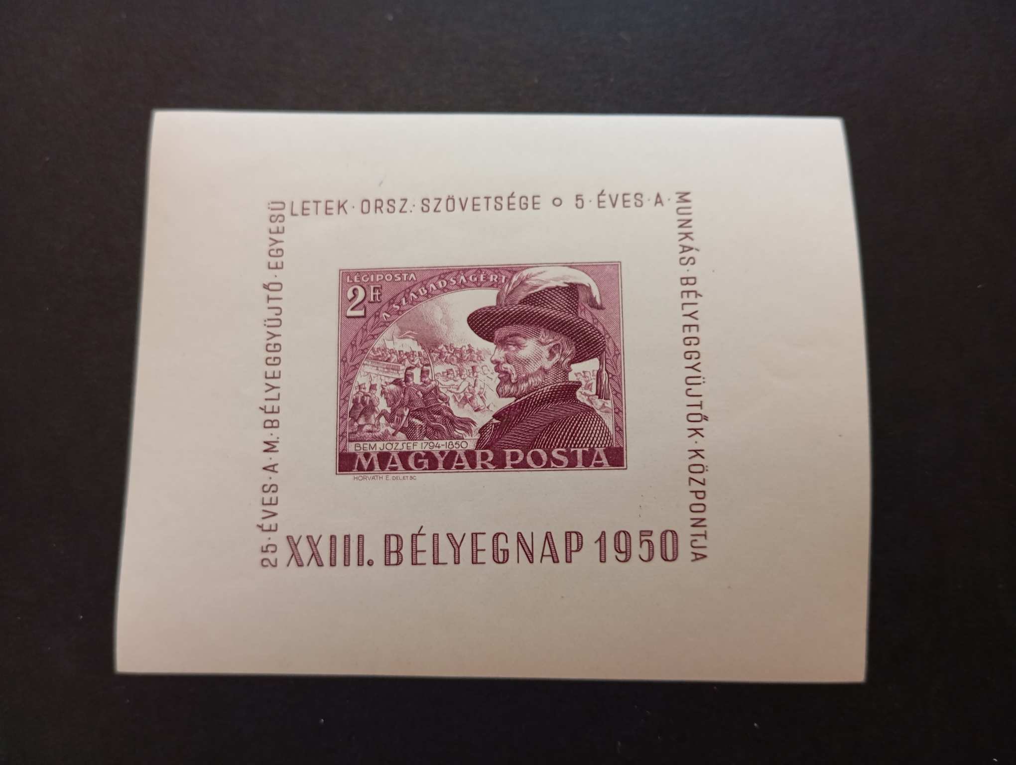 Magyarország 1950 Bélyegnap Bem blokk ** postatiszta kat. ár 15000 Ft L