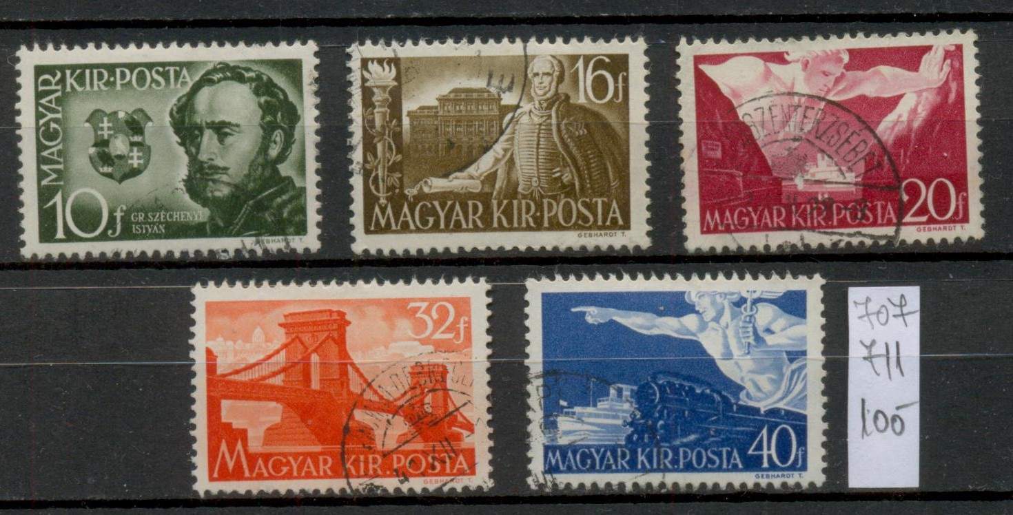 M124 - 1941. Gróf Széchenyi István emlékbélyeg teljes sor, pecsételt (5 db)