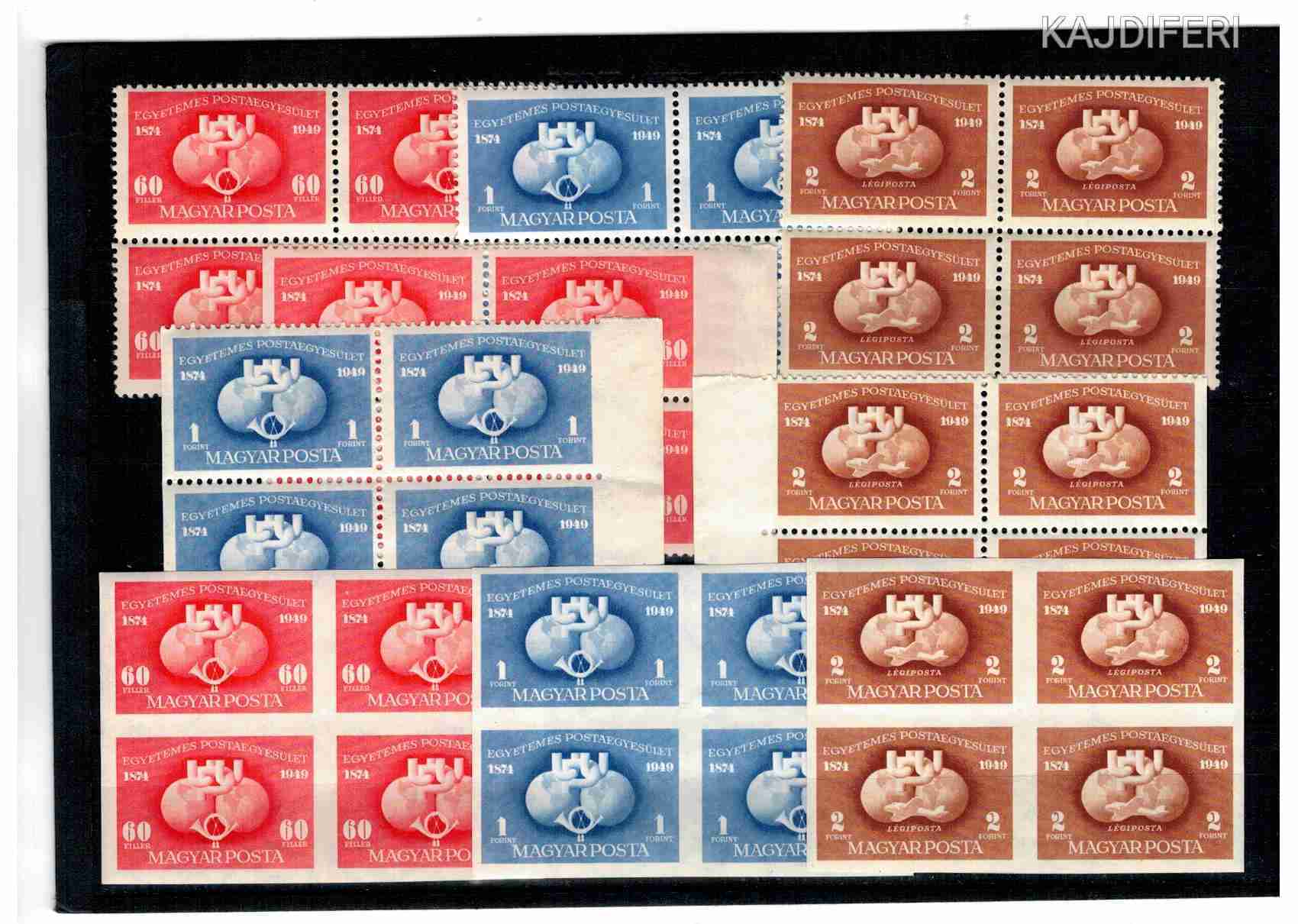 POSTATISZTA 1949 UPU 1-2-3- NÉGYESTÖMBE