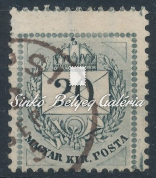 1881. Színesszámú krajcáros 20kr bélyeg