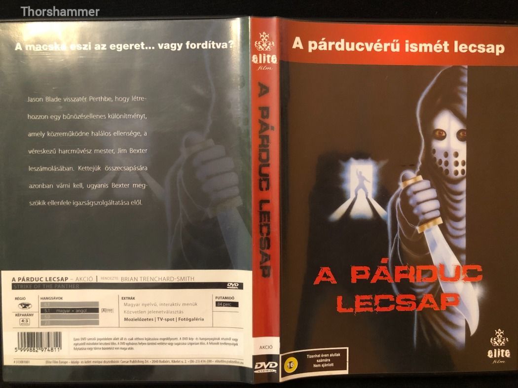 A párduc lecsap (Brian Trenchard-Smith) DVD