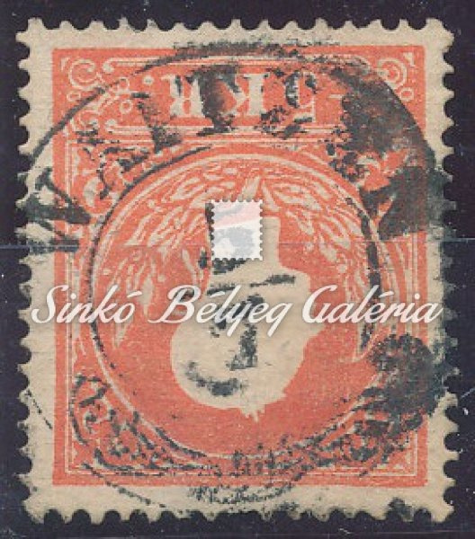 1858 Könyvnyomat dombornyomással 5kr Waitzen