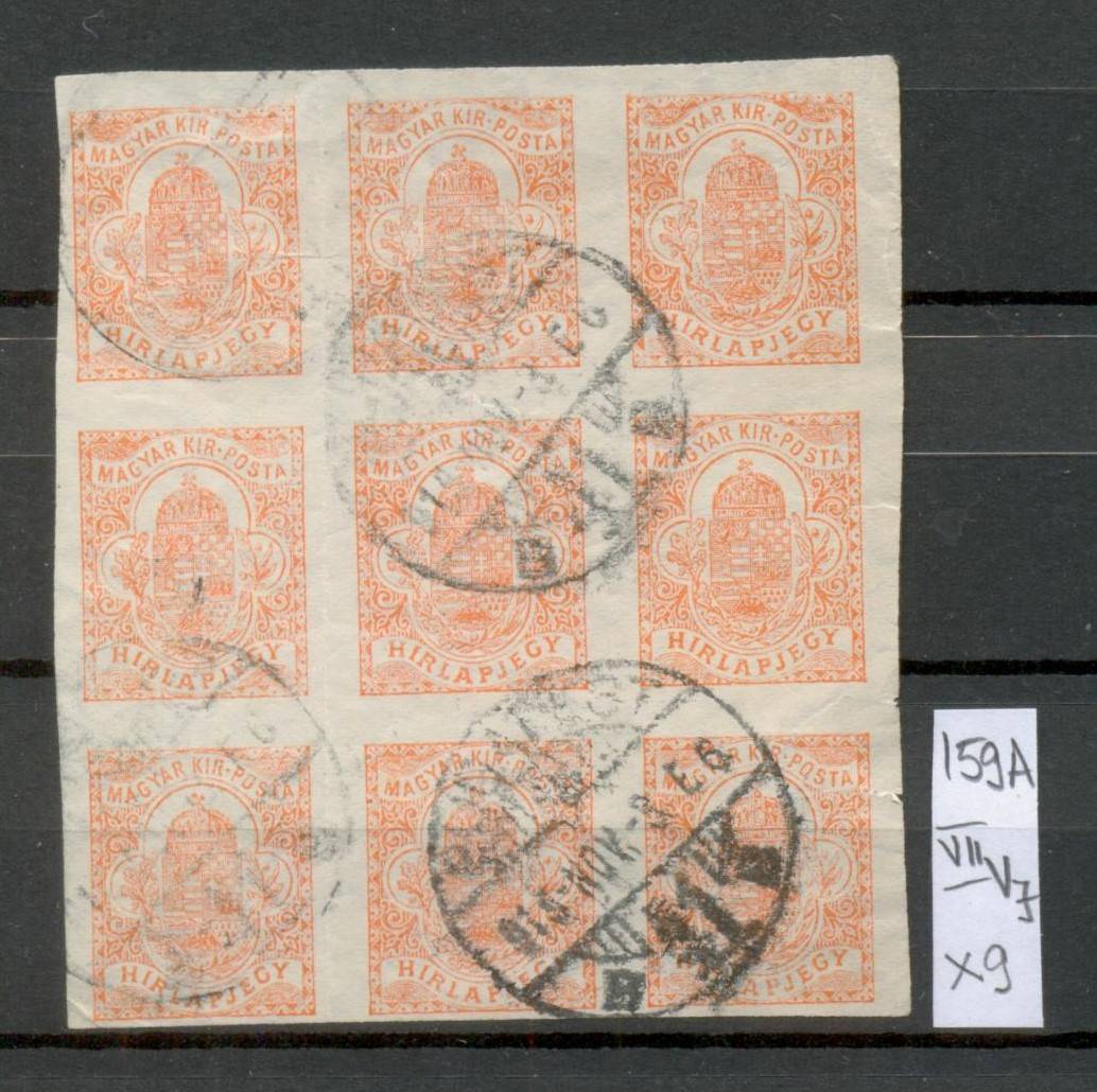 M23 - Magyar Királyi Posta 1913 Hírlapbélyeg összefüggő 9-es ívdarab, ritka