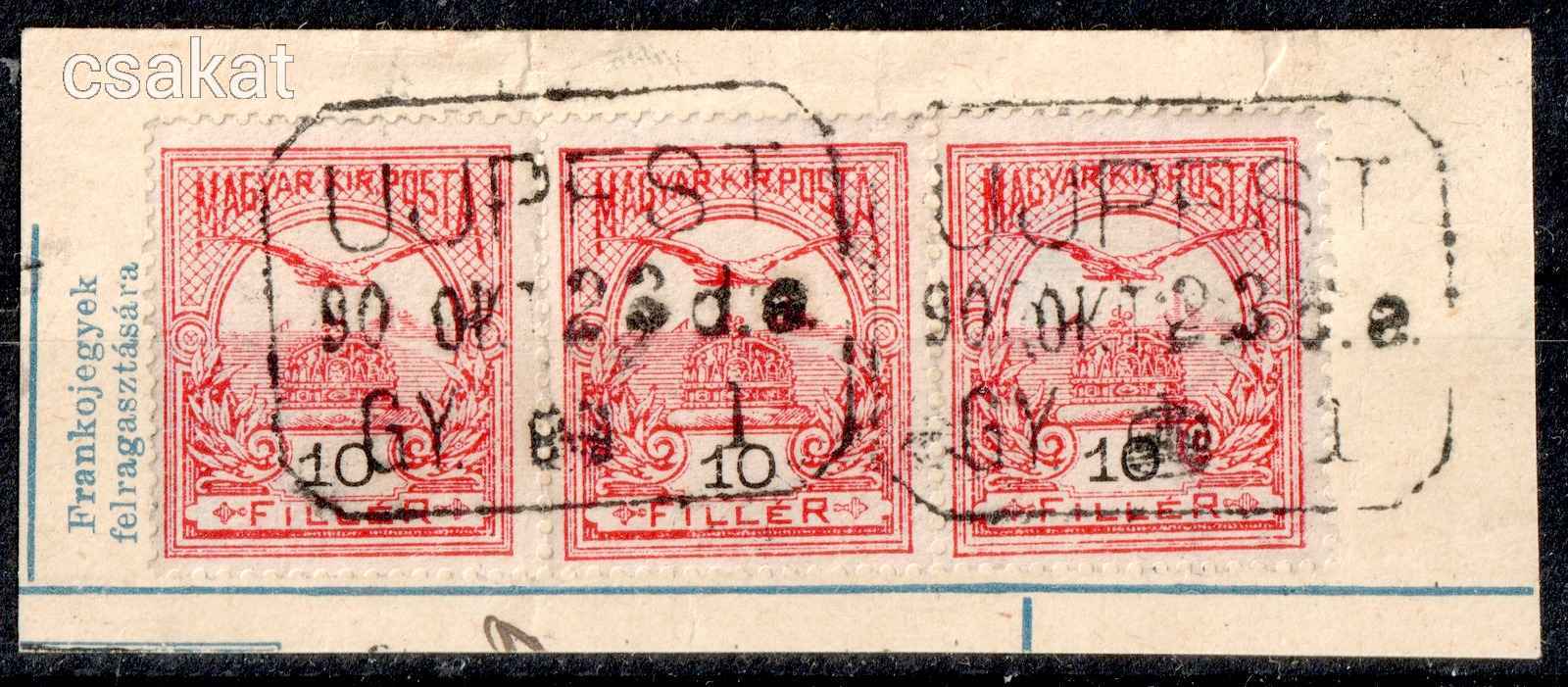 1906 turul UJPEST / 1 gyüjtő postahivatali bélyegzés PU GY10 / 100p (d41)