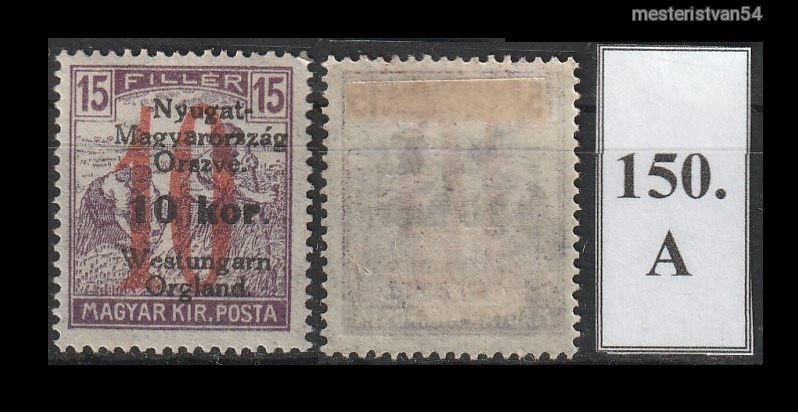 1921 Nyugat-Magyarország (VI) West Ungarn Orgland A-150