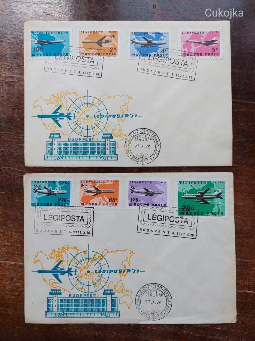 1977. Repülő VIII. Légiposta FDC Elsőnapi boríték Bélyeg