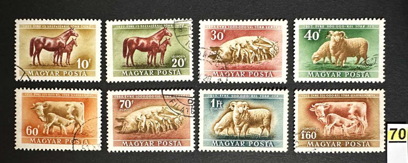 MAGYARORSZÁG 1951 HÁZIÁLLATOK  BÉLYEG SOR           -70.-