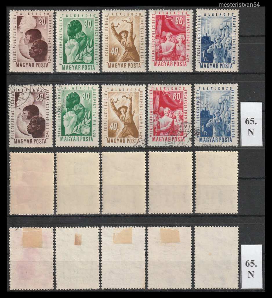 1949. V.I.T. (I.)-Budapest** N-65