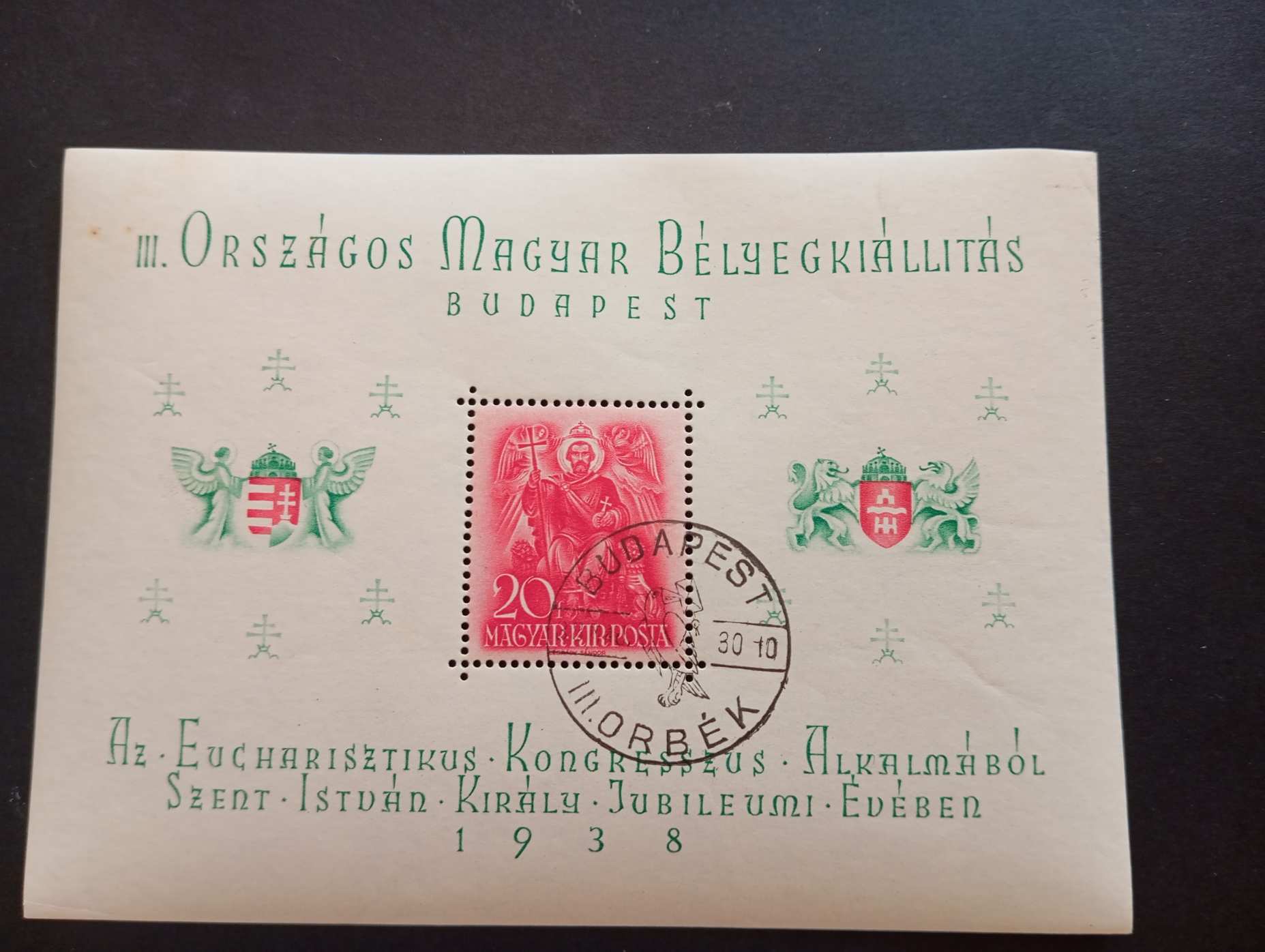 Magyarország 1938 ORBÉK blokk emlékbélyegzővel kat. ár 6000 Ft