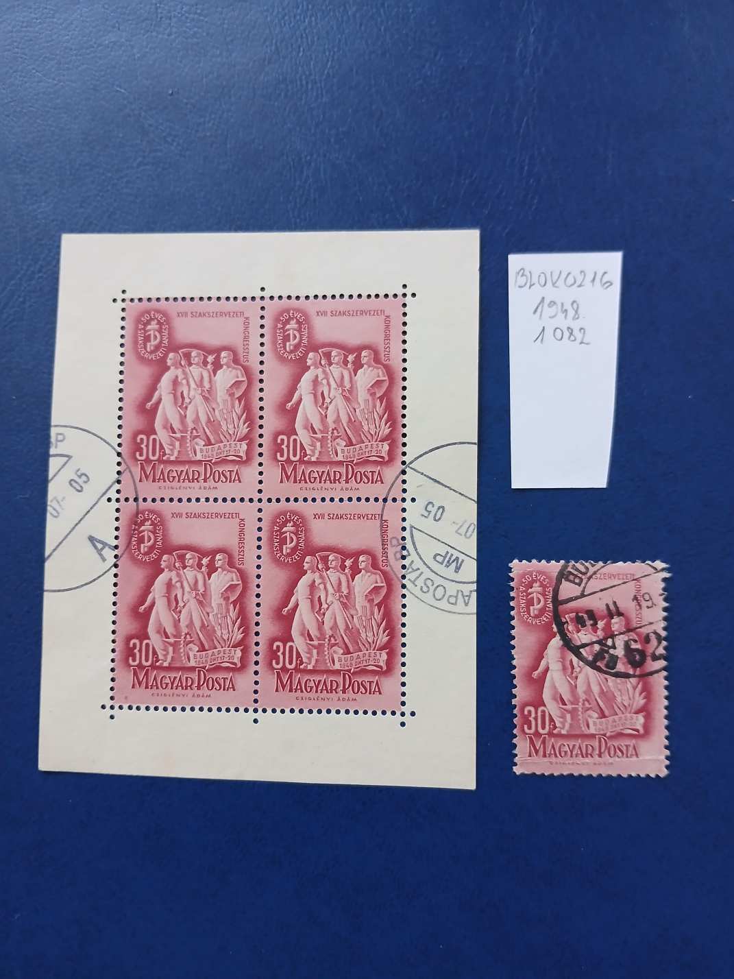 BLOK0216 Magyar bélyeg blokk Szakszervezet  1948 1082 pecsételt kat.ér - 7000 HUF 
