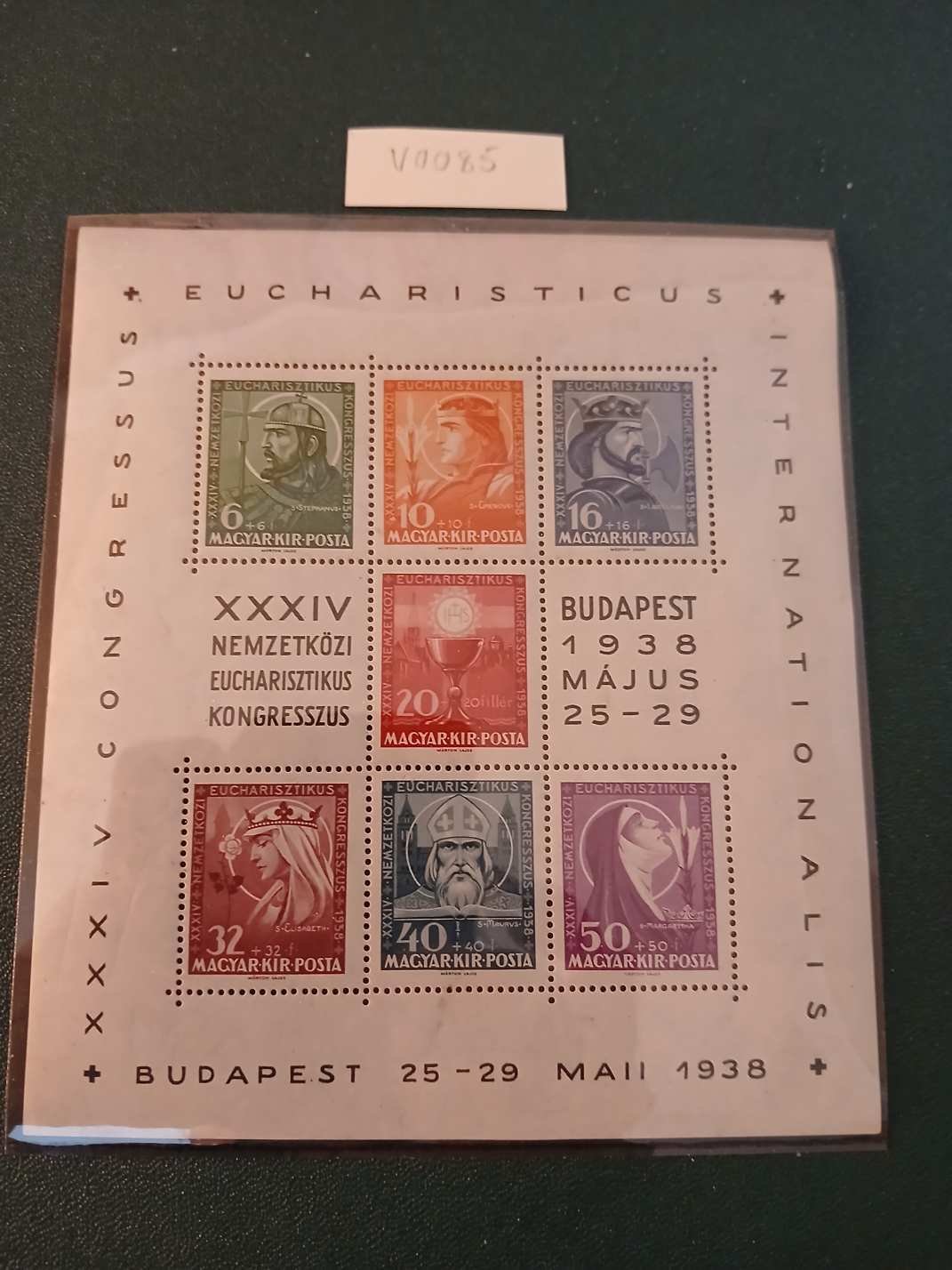 V0085 Magyar bélyeg 1938 601-607 postatiszta Eucharisztikus blokk