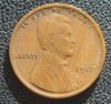 USA 1 cent 1917 !!!