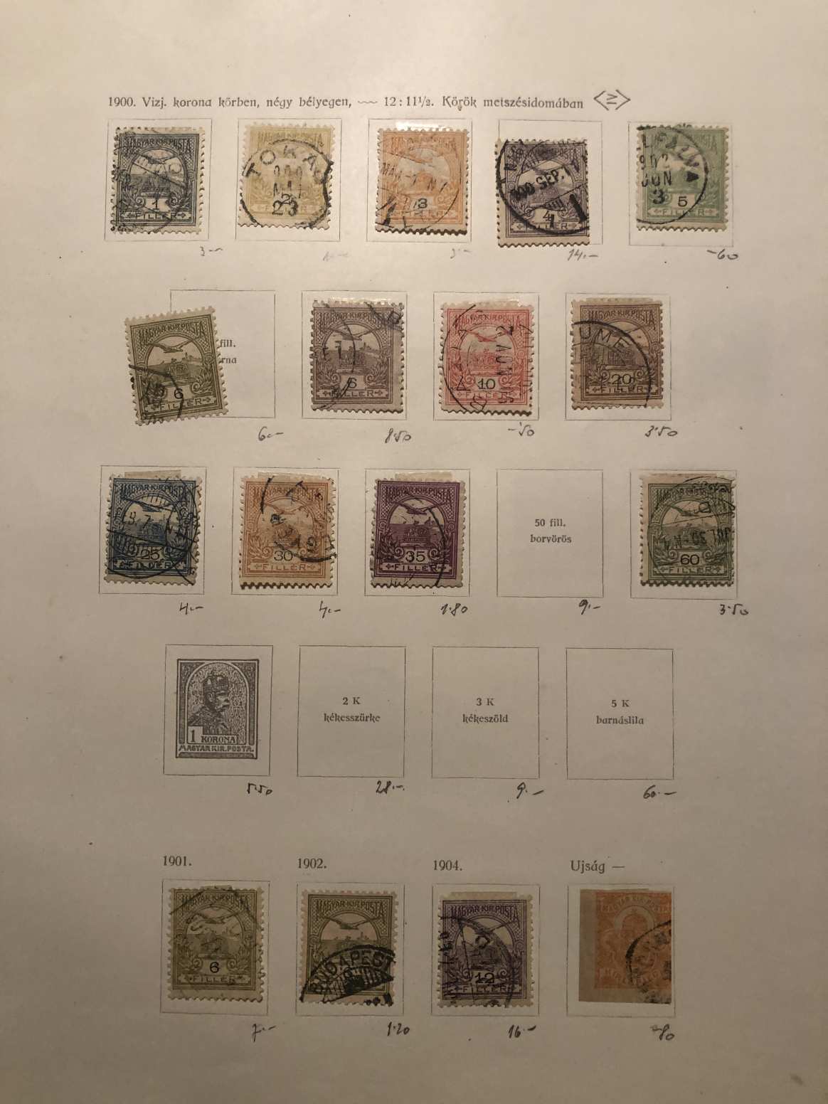 Magyar Királyi Posta 1900 17 darab