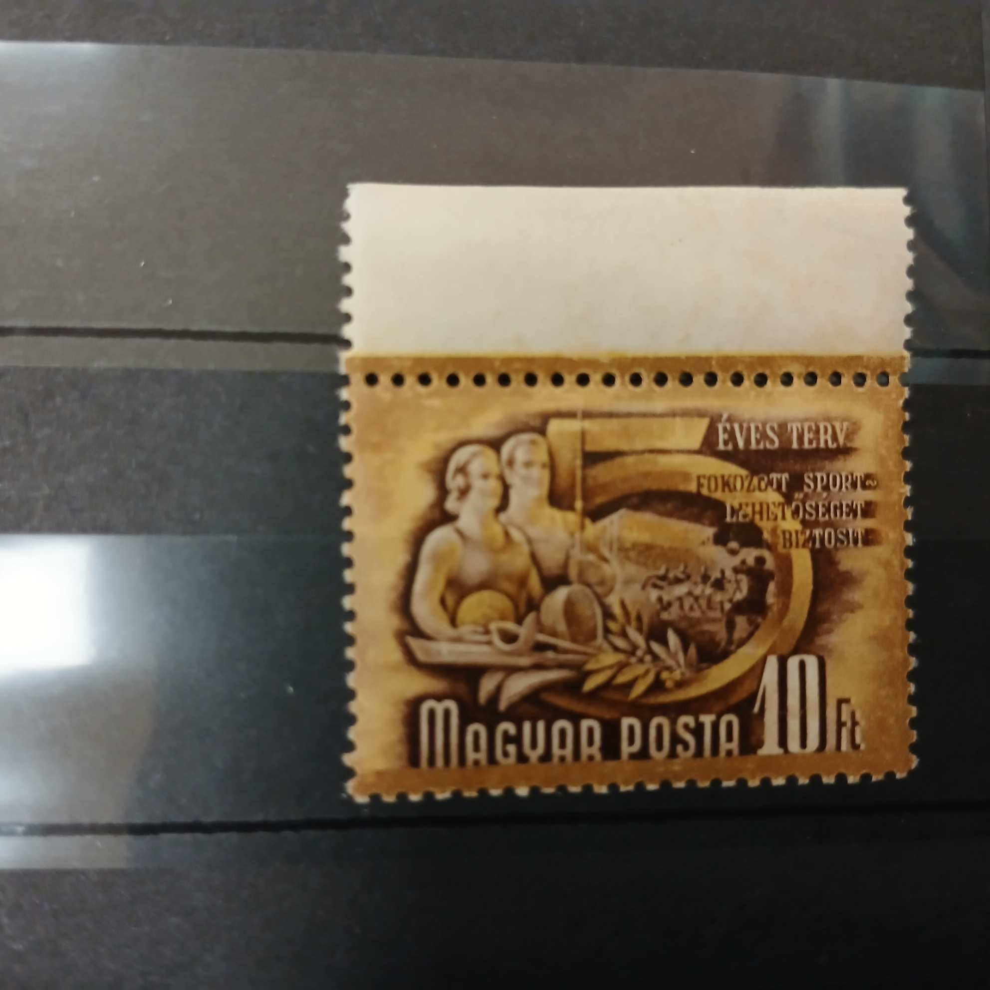 1951/53   Ötéves terv záróérték,postatiszta**, kat:10000ft.