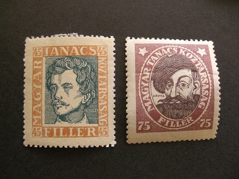 1919. Tanácsköztárssági arcképek 2 falcos értéke álló vízjellel (ujjnyom)