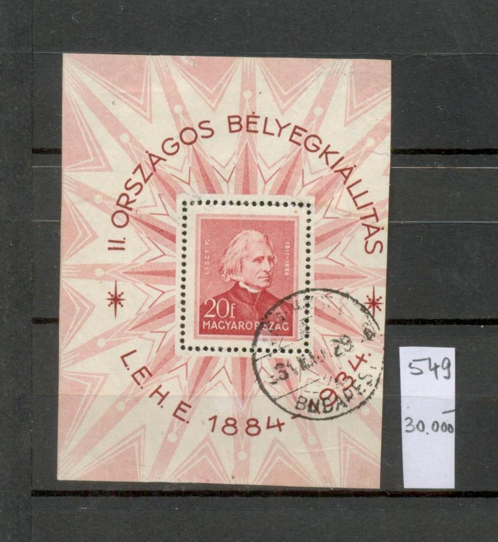 M96 - 1934 LEHE blokk - Az első magyar bélyegblokk, pecsételt (Liszt Ferenc 20f)