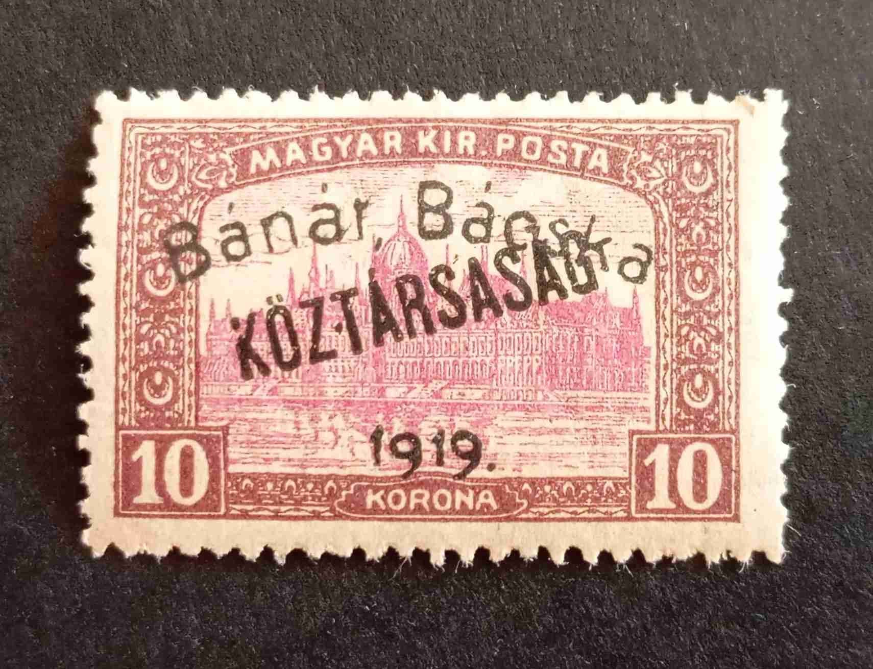 Magyarország 1919 Bánát-Bácska Parlament/Köztársaság 10 K falcos H