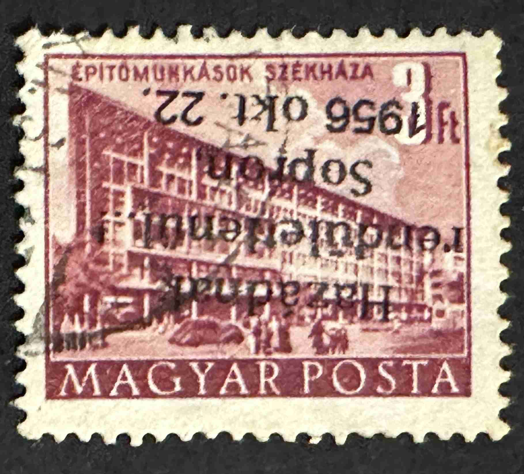 MAGYAR 1956 SOPRONI FELÜLNYOMÁS 3FT FORDITOTT FELÜLNYOMAT BÉLYEG