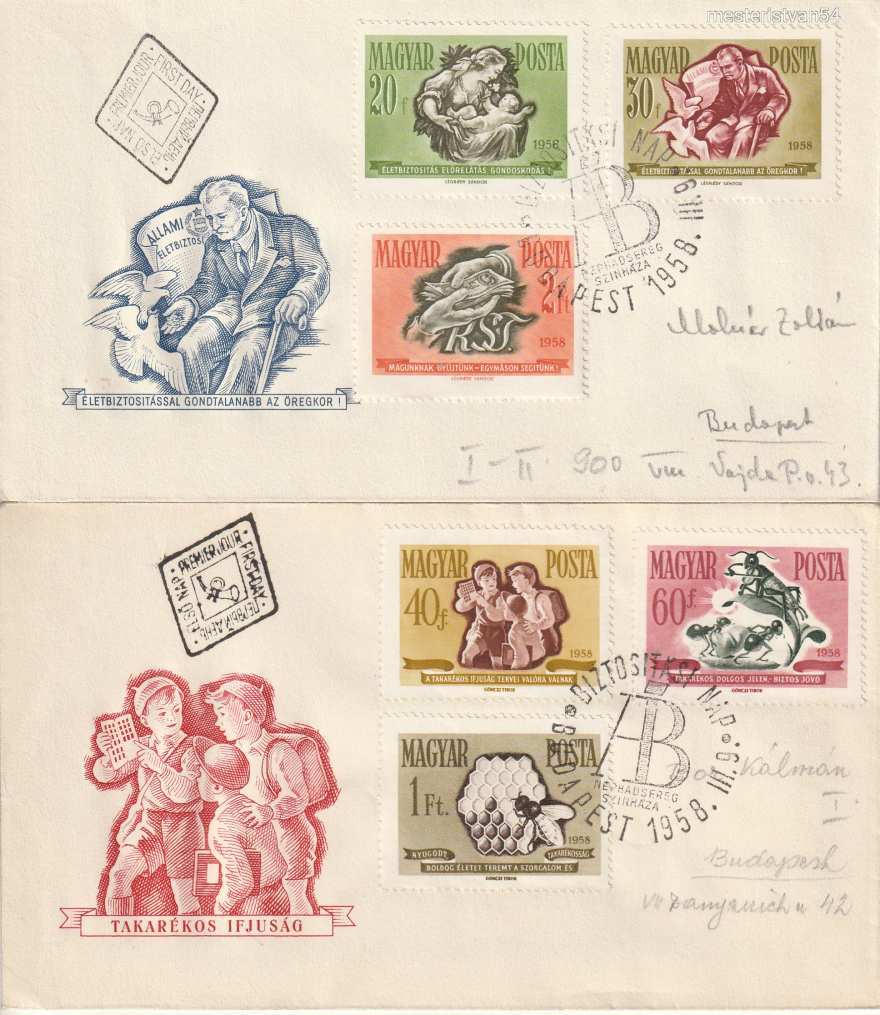 1958.F.D.C. Takarékosság és biztosítás. A-5