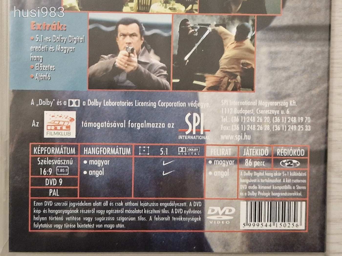 A professzor dvd