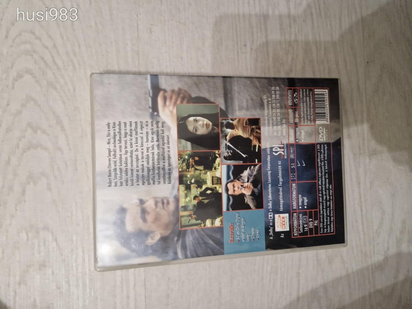 A professzor dvd