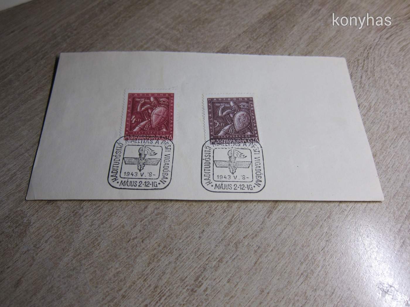 1943.Hadigondozás bélyegek  // Emlékbélyegzés Haditudósító