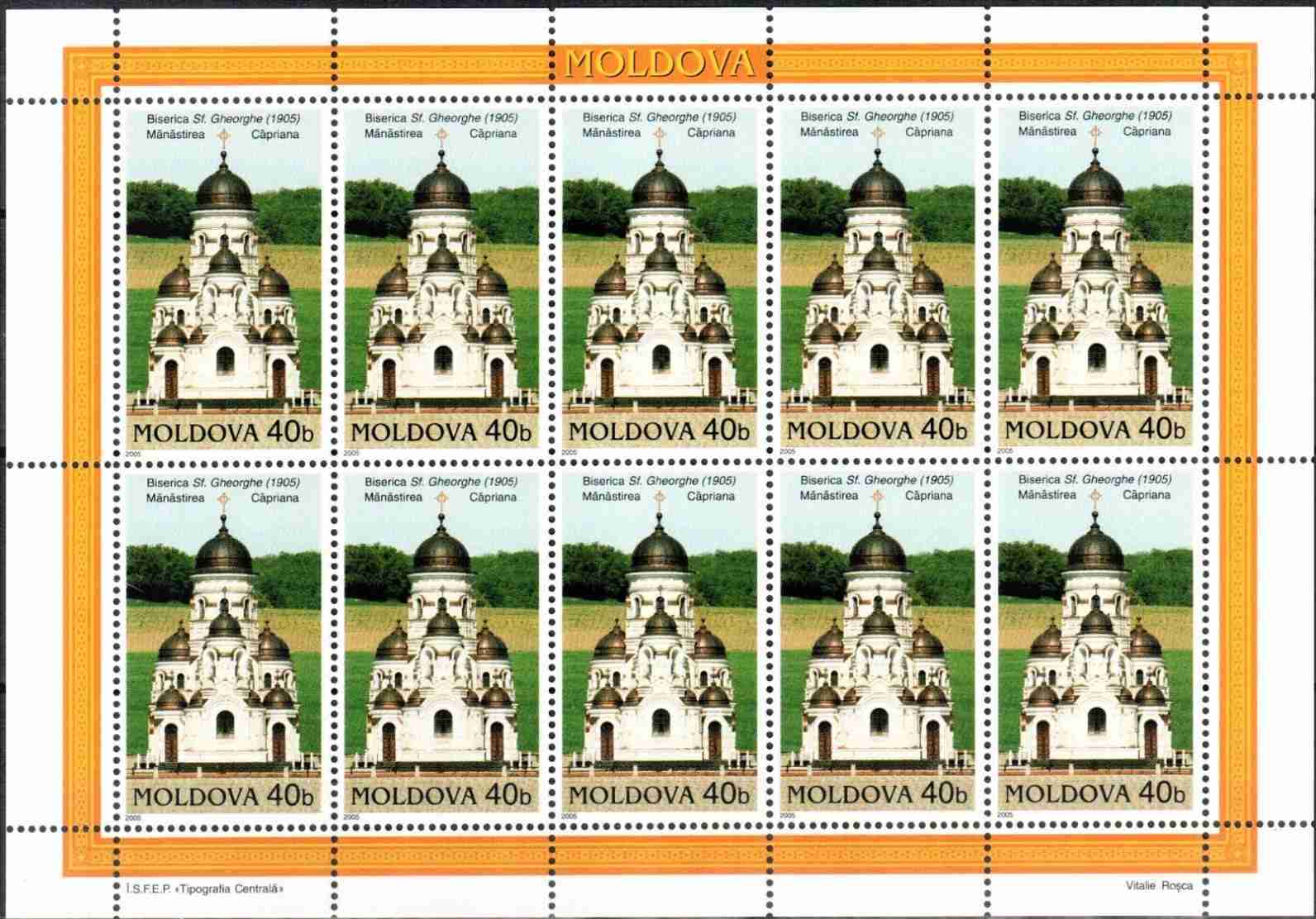 Moldova, templomok, kisív, 2005