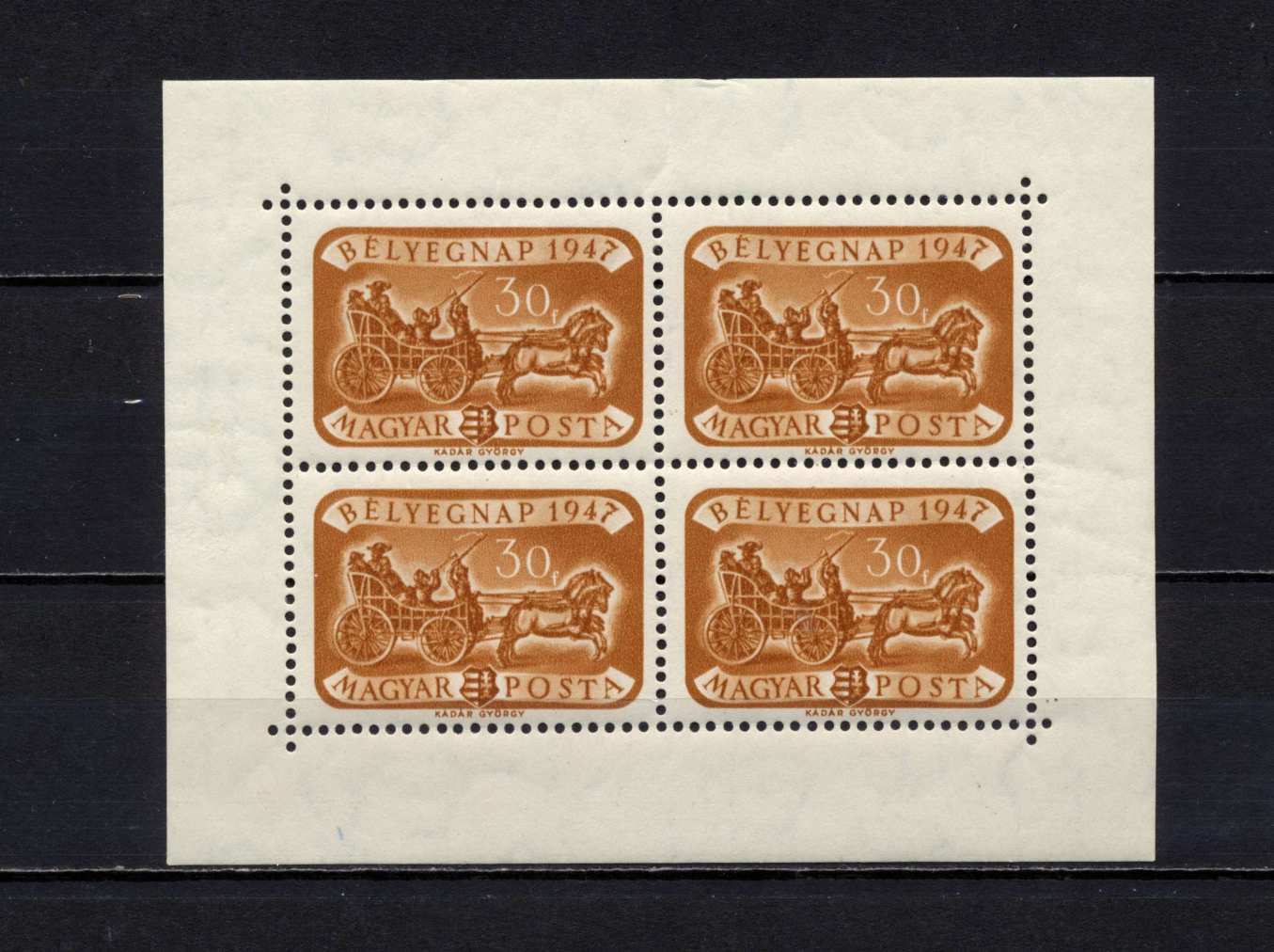 1947 Bélyegnap kisív postatiszta MPIK 2025