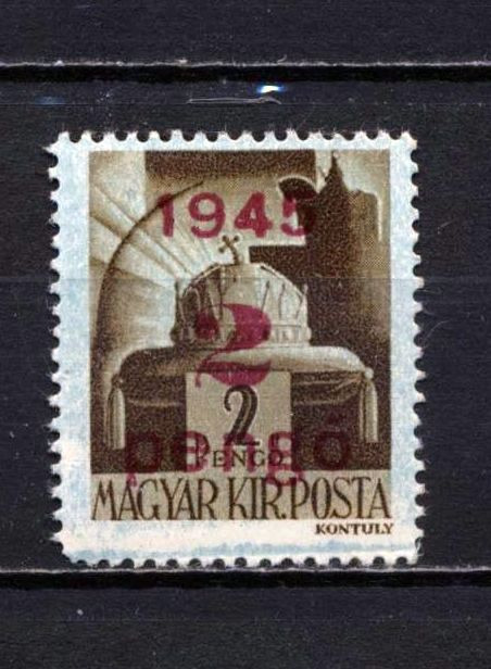 Tévnyomat! 1945 kék színnyomat hiány a bélyeg alján