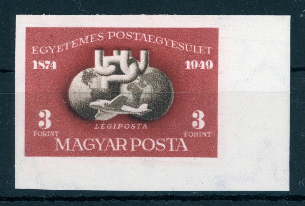 1950 UPU I. postatiszta jobb alsó ívsarki vágott bélyeg PHU
