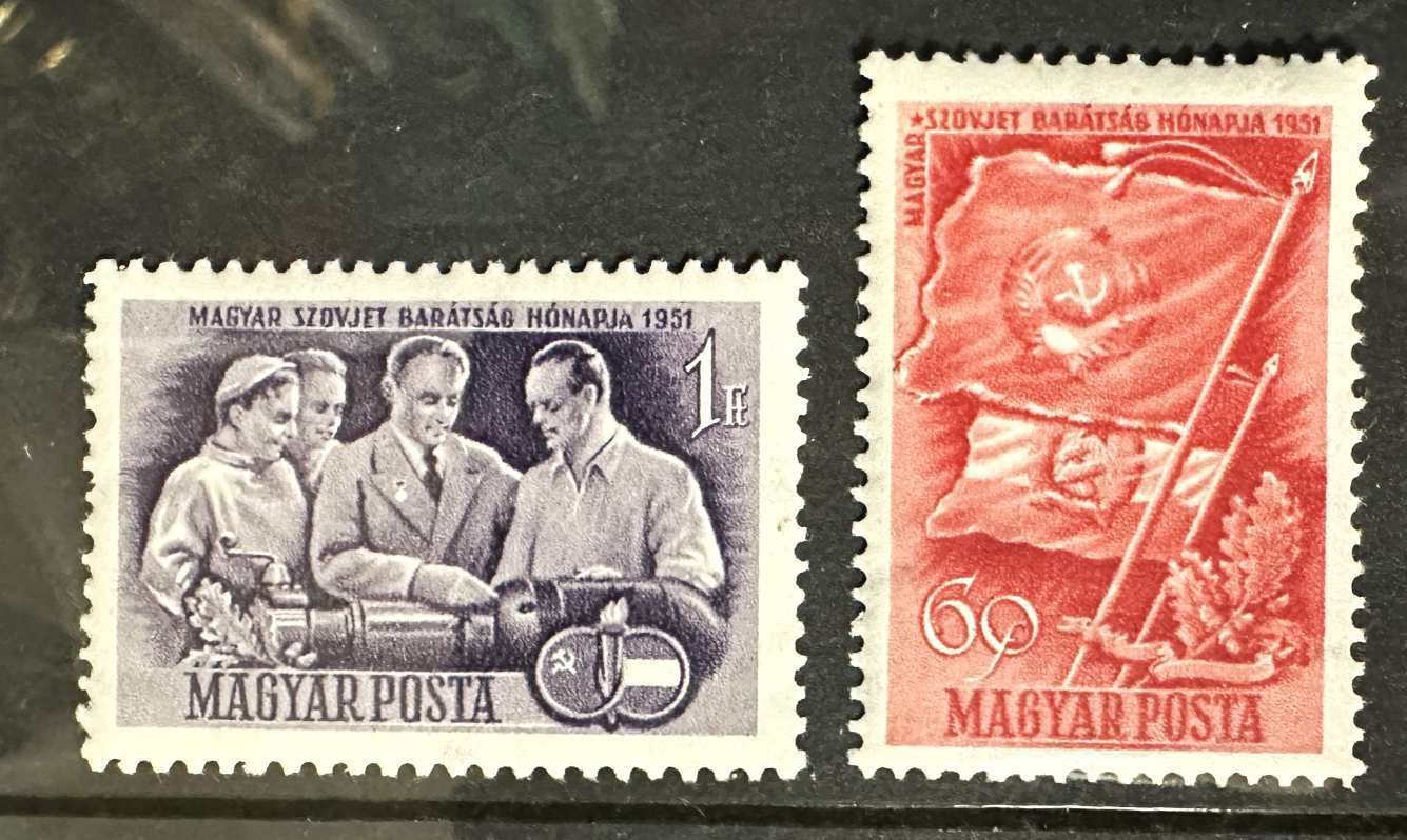 MAGYARORSZÁG 1951 MAGYAR SZOVJET BARÁTSÁG POSTATISZTA BÉLYEG SOR**           -70.-