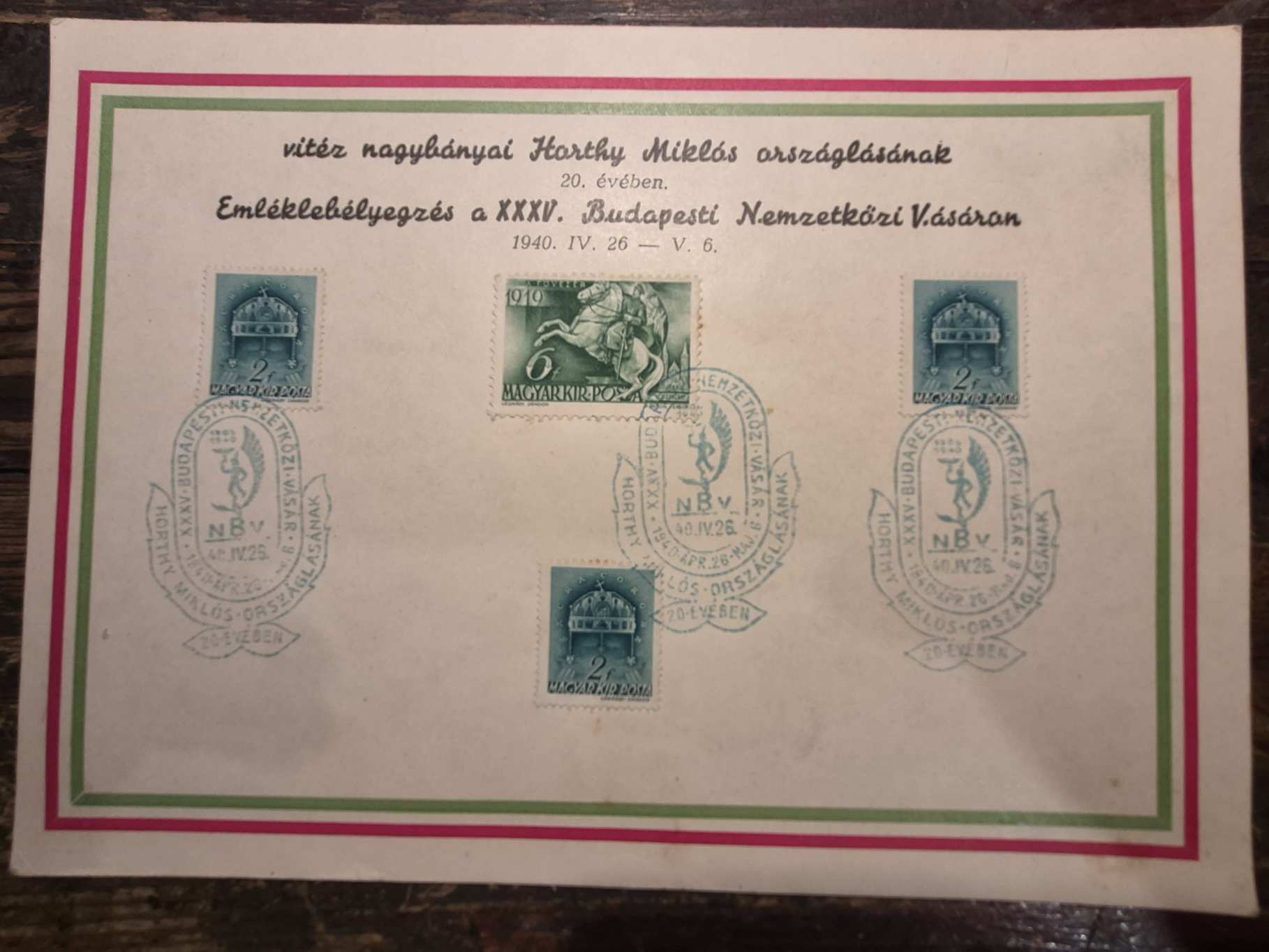 HORTHY ORSZÁGLÁSA 1940 EMLÉK BÉLYEG