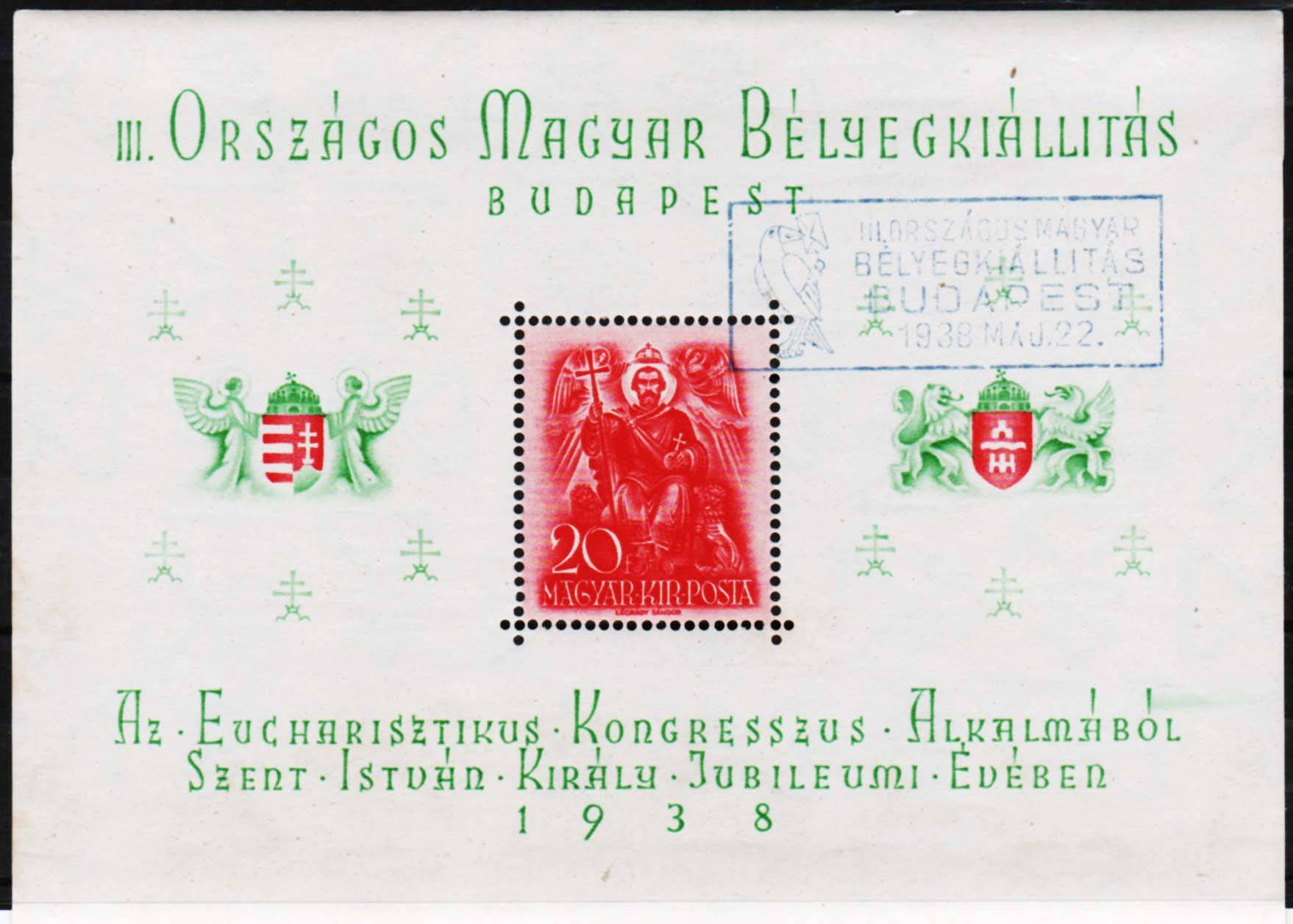 1938. MAGYARORSZÁG - ORBÉK BLOKK - Bl. 2.