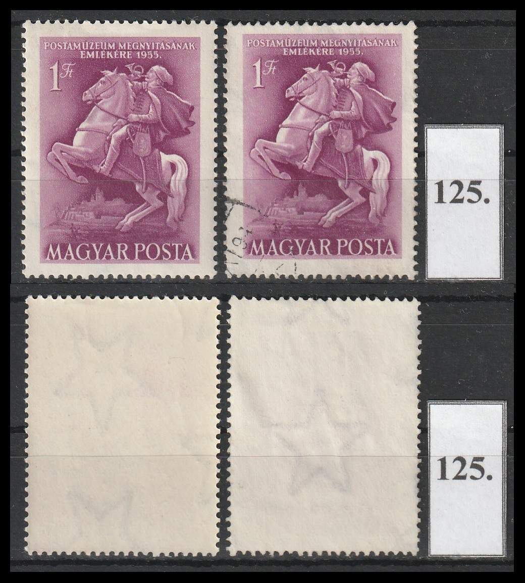 Postamúzeum 1955. Postatisztán pecsételve. N
