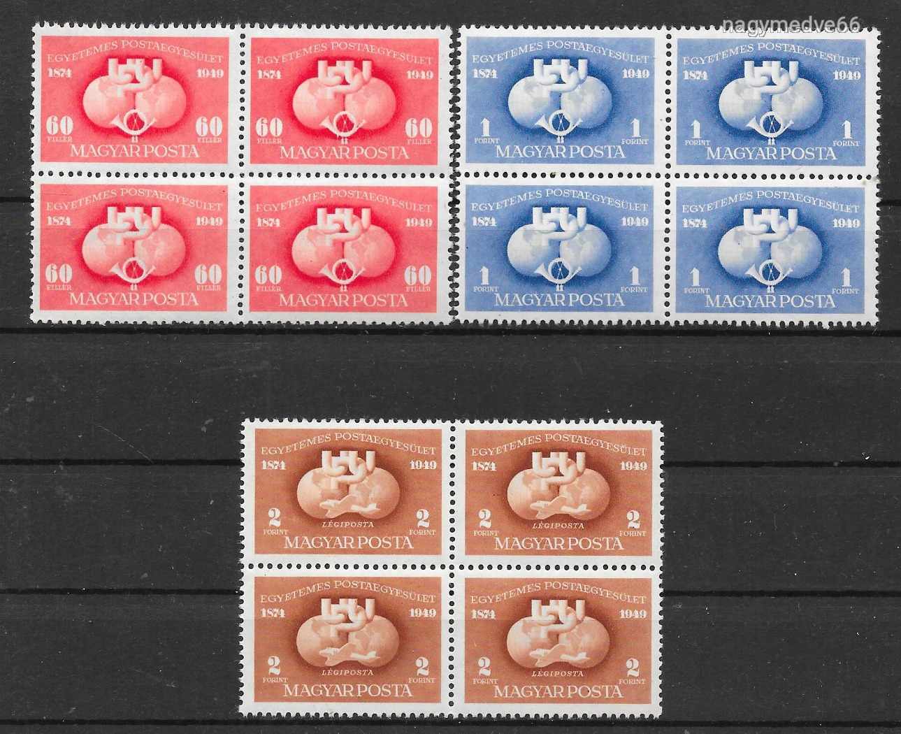 1943. Repülő Alap  sor négyes tömbökben  ( 1600++++)