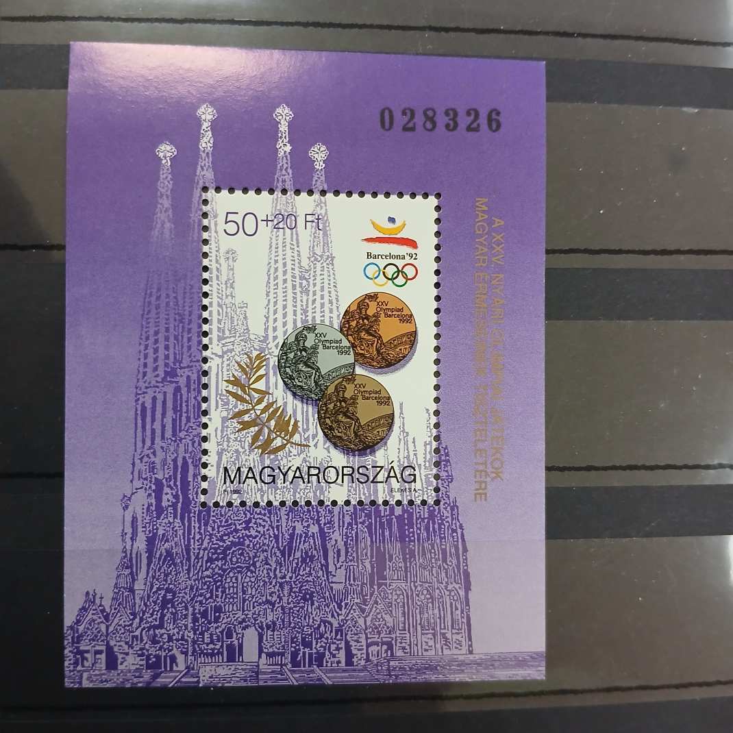 1992.Olimpiai érm.Barcelona blokk,kat:1000 ft.