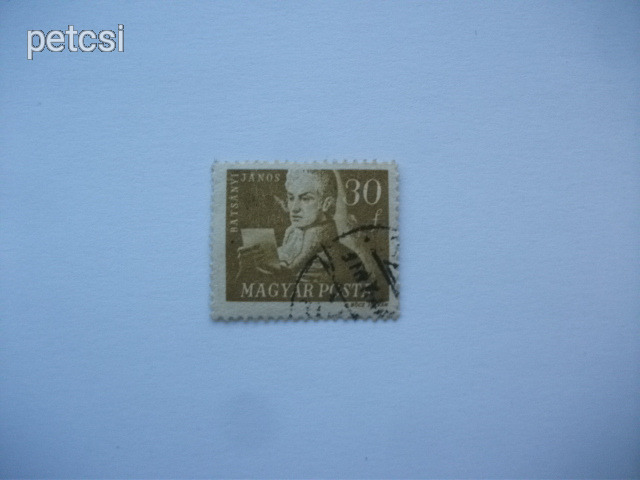 magyar bélyeg szabadsághőseink 30 f 1947 1 ft-rol nma helyett